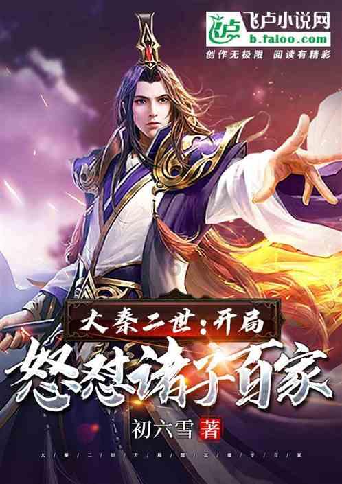 身在最北方 心向党中央丨新房里欢喜迎佳节